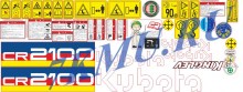 Стикеры для экскаватора Kubota CR2100